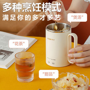 生日礼物新年送给妈妈老妈婆婆三八妇女节女生朋友老师员工实用的