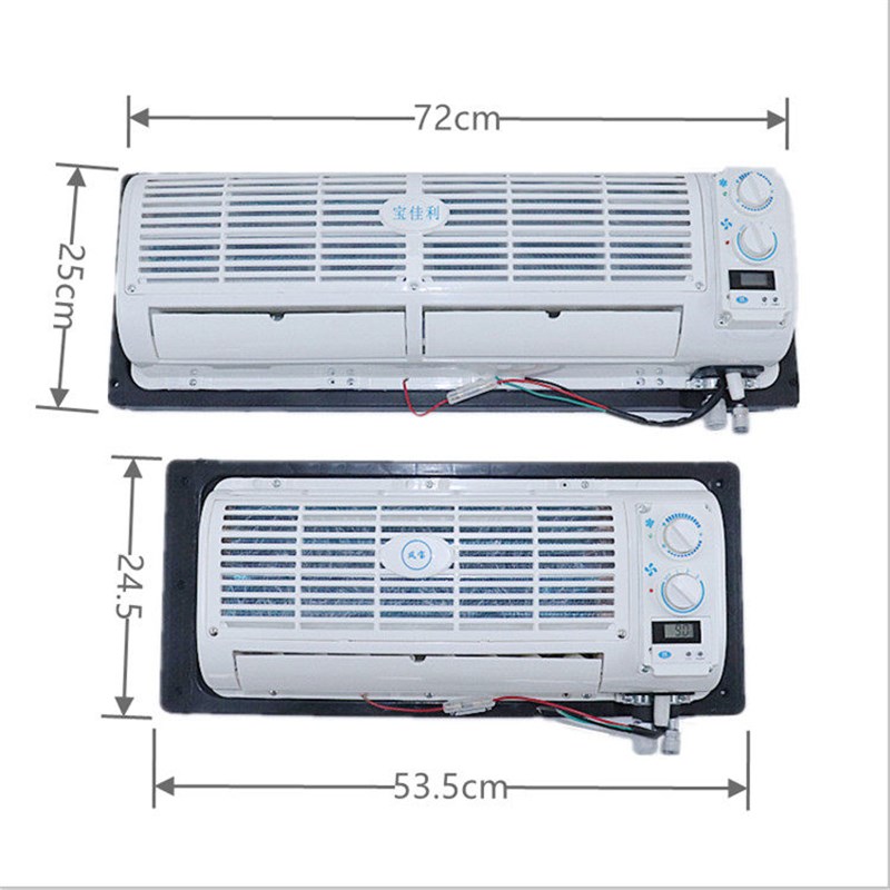 汽车空调改装纯铜挂机挖掘机工程收割机12V24V货车挂壁蒸发器总成
