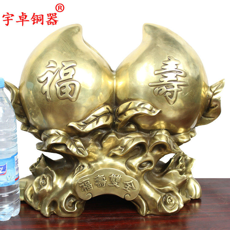 宇卓铜器纯铜寿桃黄铜寿桃摆件双寿桃工艺品摆设祝寿礼品