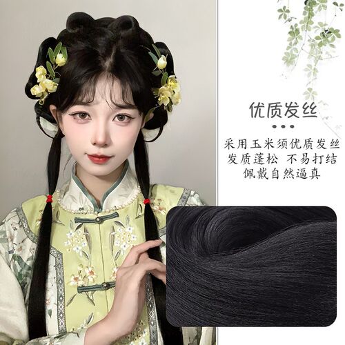 清汉女汉服假发一体式古风发包留洋大小姐古装发髻头饰日常垫发包