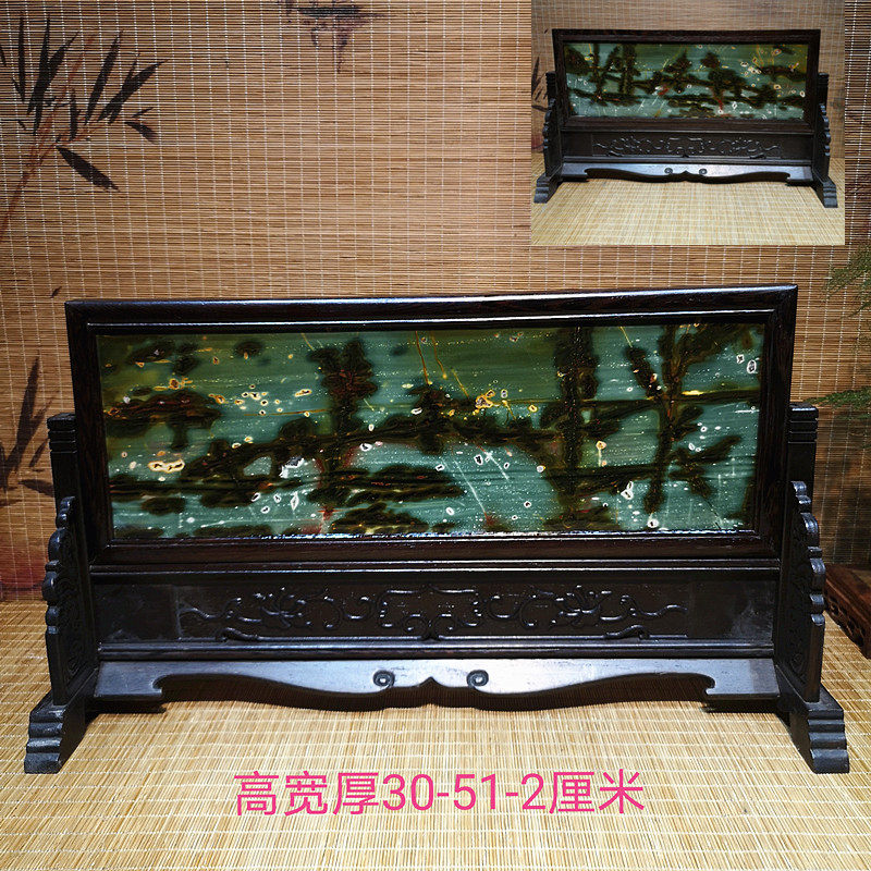 包邮奇石乳源彩石草花石国画石青海七彩原石屏风家居装饰礼品摆件
