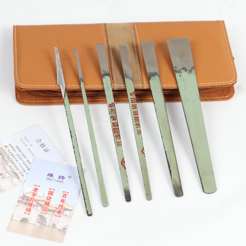 维扬扬州三把刀修脚刀 锋钢修脚刀 修脚工具 技师修脚刀6件套包邮