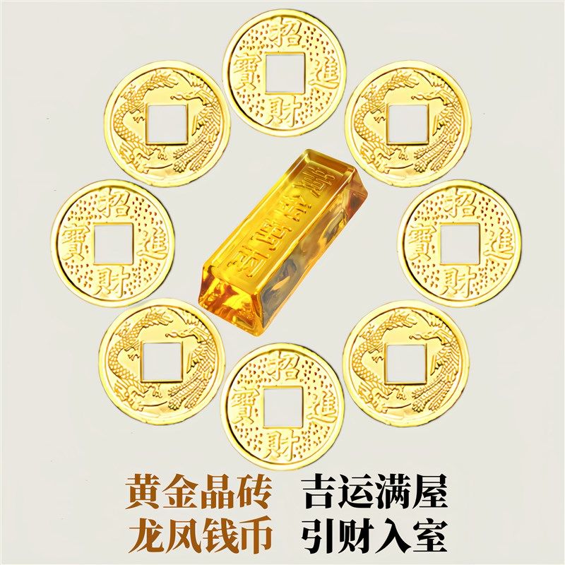 汤镇玮阿汤哥推荐八吉祥黄铜聚宝金饭碗招财进宝黄财神心咒底垫