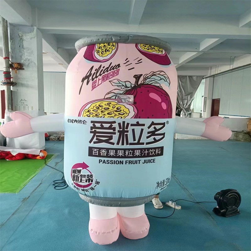 充气大型发光充气白酒啤酒瓶气模奶茶瓶模型红酒瓶咖啡杯饮料瓶
