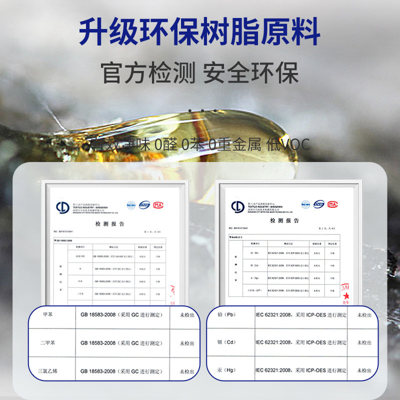 卓高纯聚脲美缝剂瓷砖地砖专用家用工具防水防霉勾填缝剂胶耐黄变