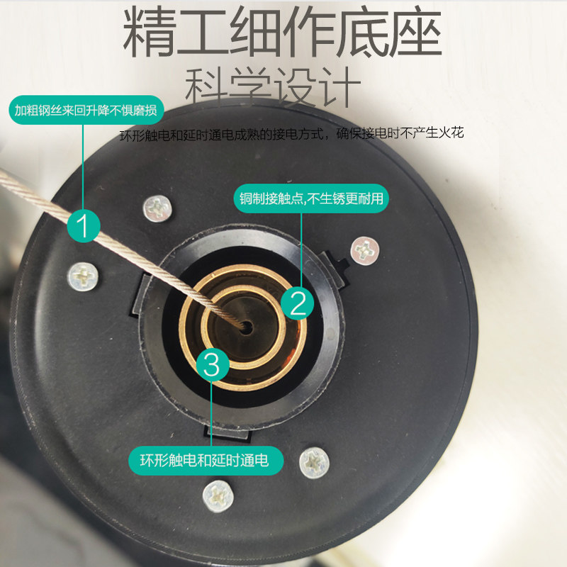 遥控开关厂房体育馆仓库灯具无线遥控升降器工矿灯升降机开关电灯
