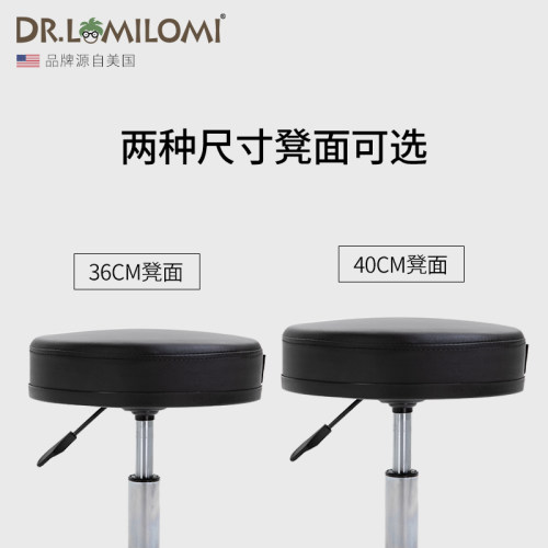 吧台椅酒吧凳美容椅子靠背凳子旋转升降吧椅高脚圆凳吧凳时尚大号