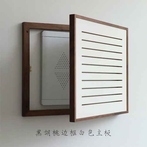 弱电箱遮挡装饰盖板多媒体网络箱改造明装家用信号箱面板遮丑神器