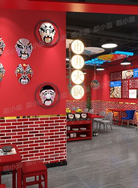 橙色墙纸自粘商用店铺装修壁纸3d立体墙贴文化砖纹硅藻泥墙裙贴纸