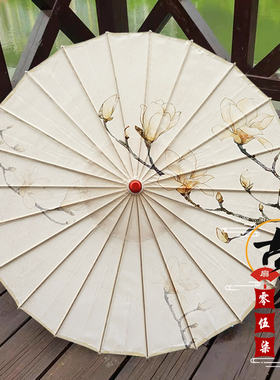 夏辉人间烟火舞蹈伞演出70厘米中国风油纸伞古风伞古典舞伞道具伞