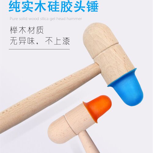 木质按摩锤双头锤橡胶拍打穴位按摩肩颈后背腿部捶背捶打工具养生