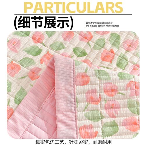 2024新款夏季A类泡泡棉夹棉床盖单件四季通用榻榻米床单褥三件套
