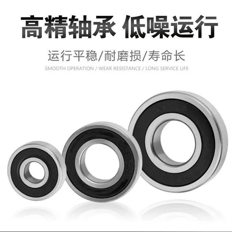 家用GP125w水冷式空调水循环泵静音全自动增压自吸水泵220v电铜芯