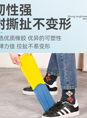 加厚橡胶手套防腐蚀耐酸碱乳胶长臂防水工业耐磨加长浸塑防护男款
