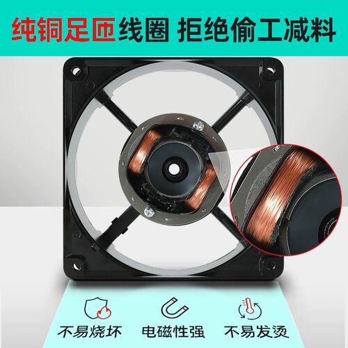 通风过滤网组机柜配电箱百叶窗zl803散热风扇网罩24/220V轴流风机