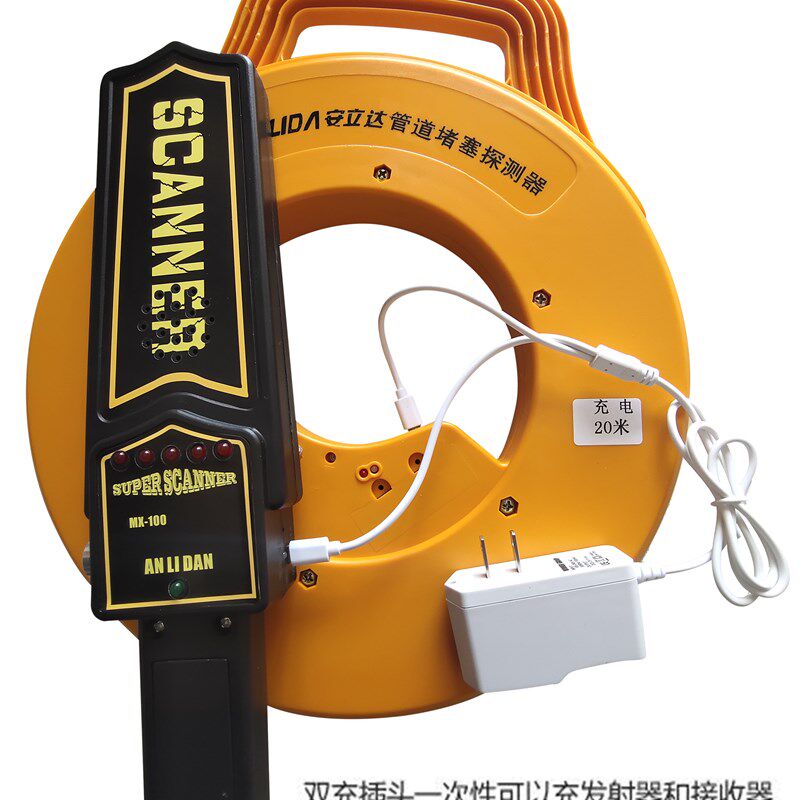 励东电工管道 穿线管PVC管墙体堵塞测堵器测堵仪探测器探堵排堵器