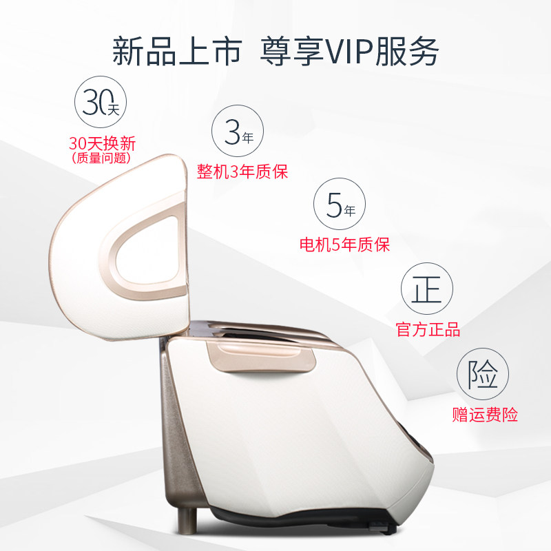 oliva/欧利华腿部按摩器全自动家用揉捏小腿脚底穴位按摩足疗机