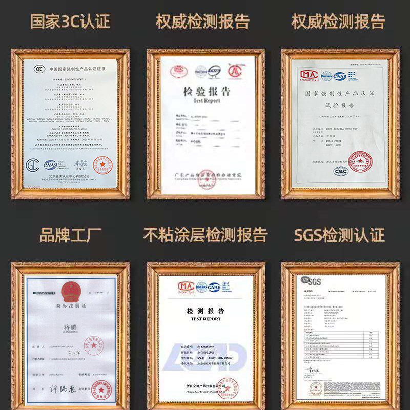 40CM大口径电饼铛家用双面加热可商用不粘锅加深加大煎饼锅烙饼锅