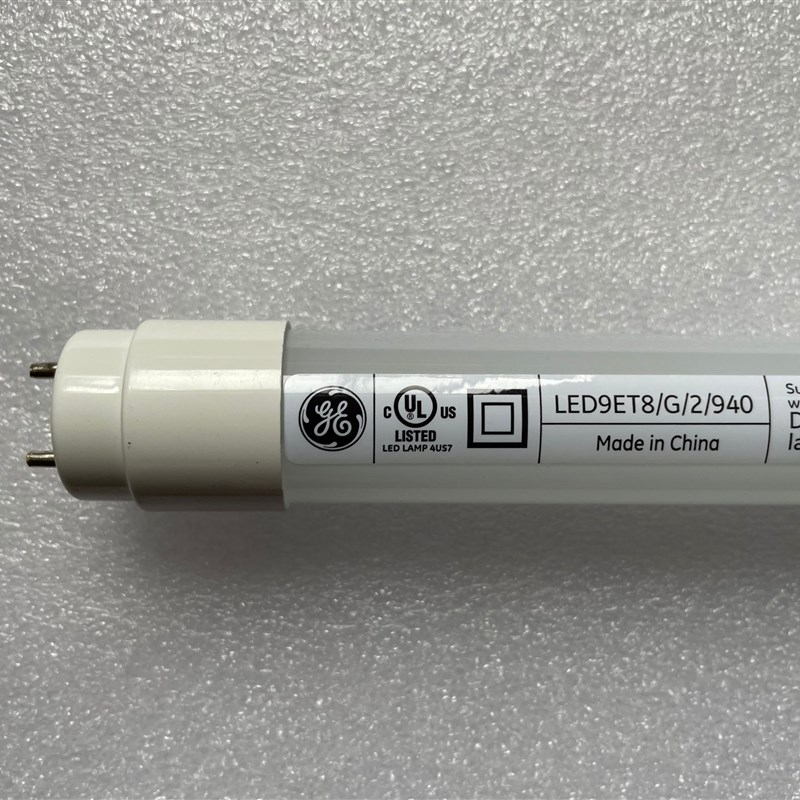 GE LED对色灯管沃尔玛指定LED灯管 CWF光源 U35Led光源