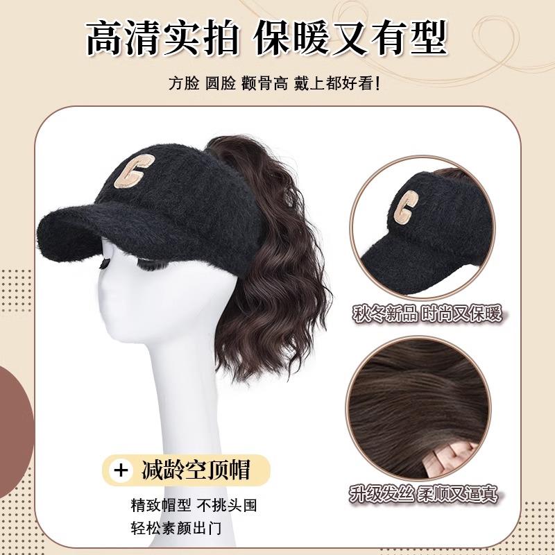 帽子一体假发毛绒加厚时尚中长卷发马尾带假发帽子秋冬假发全头套