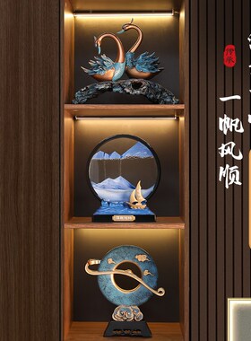 新中式一帆风顺创意流沙画摆件客厅办公室书桌酒柜装饰品乔迁礼物