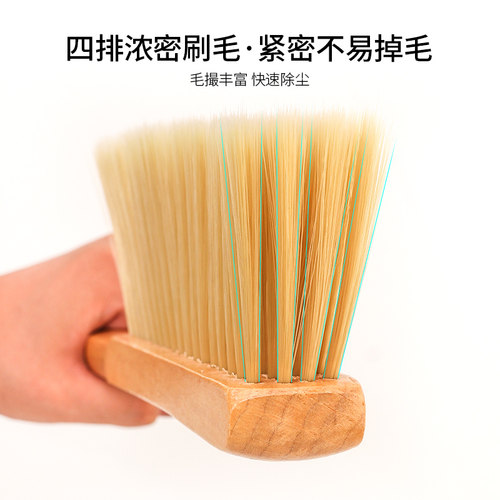 扫床刷软毛床上扫尘刷家用卧室刷床大笤帚毛刷扫沙发地毯刷子可爱