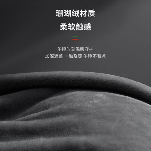 极氪汽车抱枕被车载两用折叠抱枕001/007/009/X专用后排睡觉高档