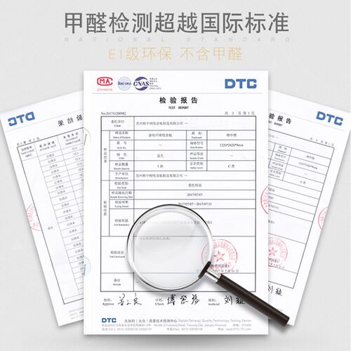 度纯高端24mm聚酯纤维吸音板隔音板消音加厚面墙装饰装修材料ktv