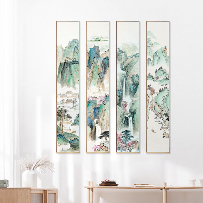 水墨宣言新中式竖长幅山水国画装饰画挂画书房茶室背景墙四联壁画