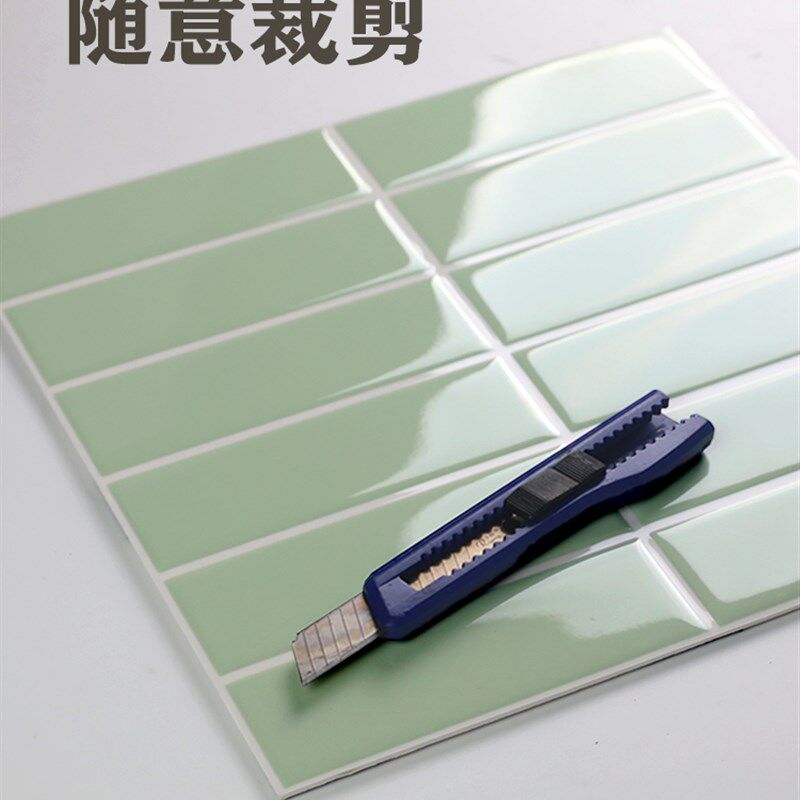 彷瓷砖墙贴自粘墙纸加厚浴室贴纸厨房防油卫生间护墙板防水遮丑