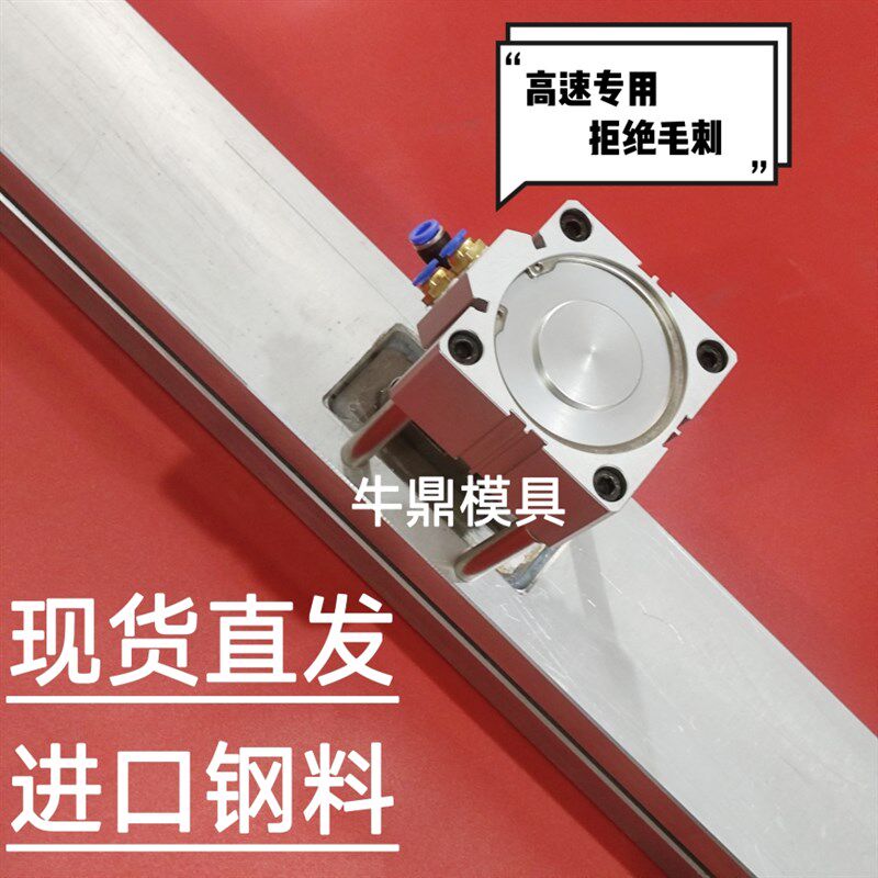 制袋机龙门架手提孔打孔机 70/80/*20mm手提袋冲孔机塑料袋打孔器