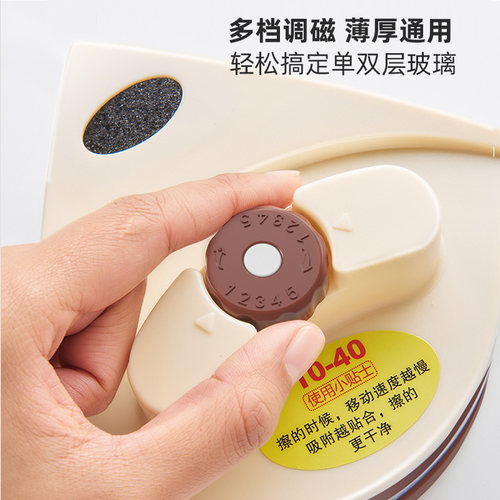 擦玻璃神器家用高层双层窗外可伸缩强磁双面擦窗户器刮刷清洁工具