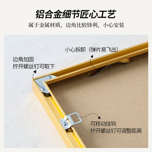 加厚立体感斜面铝合金挂墙相框8K4开A3装裱金属框架画框24寸A4A2