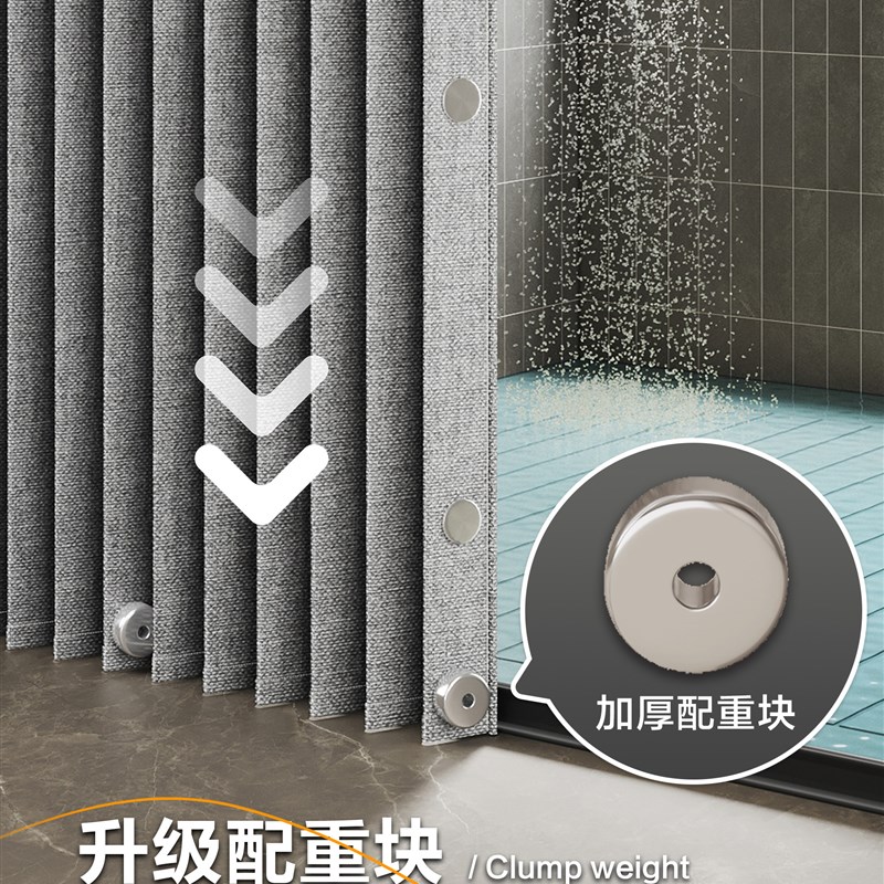 卫生间折叠隐形浴帘高档免打孔浴室干湿分离隔断帘洗澡遮挡帘淋浴