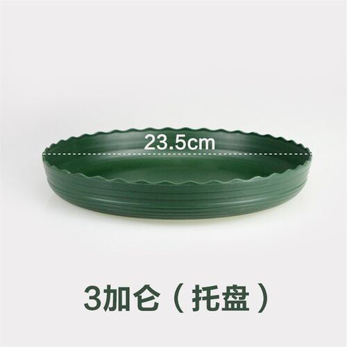 加仑花盆托盘移动底盘防漏水室内多肉植物垫底盆子加厚接水底托