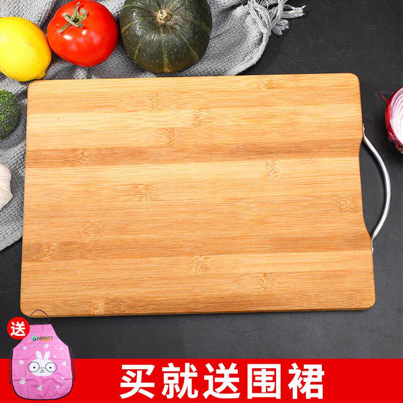 瑞日菜板家用实木切菜板占板案板擀面板粘板厨房菜刀砧板厨具套装