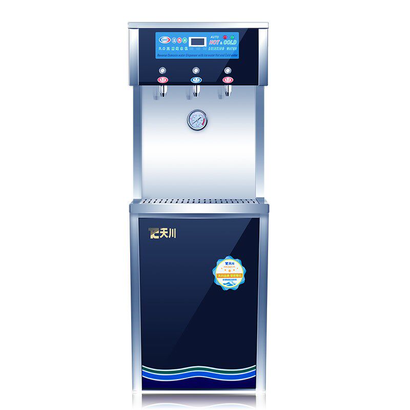 天川商用RO反渗透过滤不锈钢饮水机 常温开水冰水开水器直立式