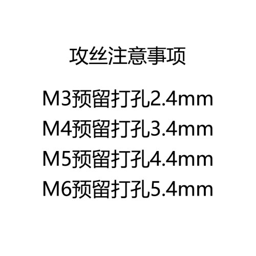 电动攻丝机手持小台式万向摇臂智能钻攻一体数控全自动伺服攻牙机