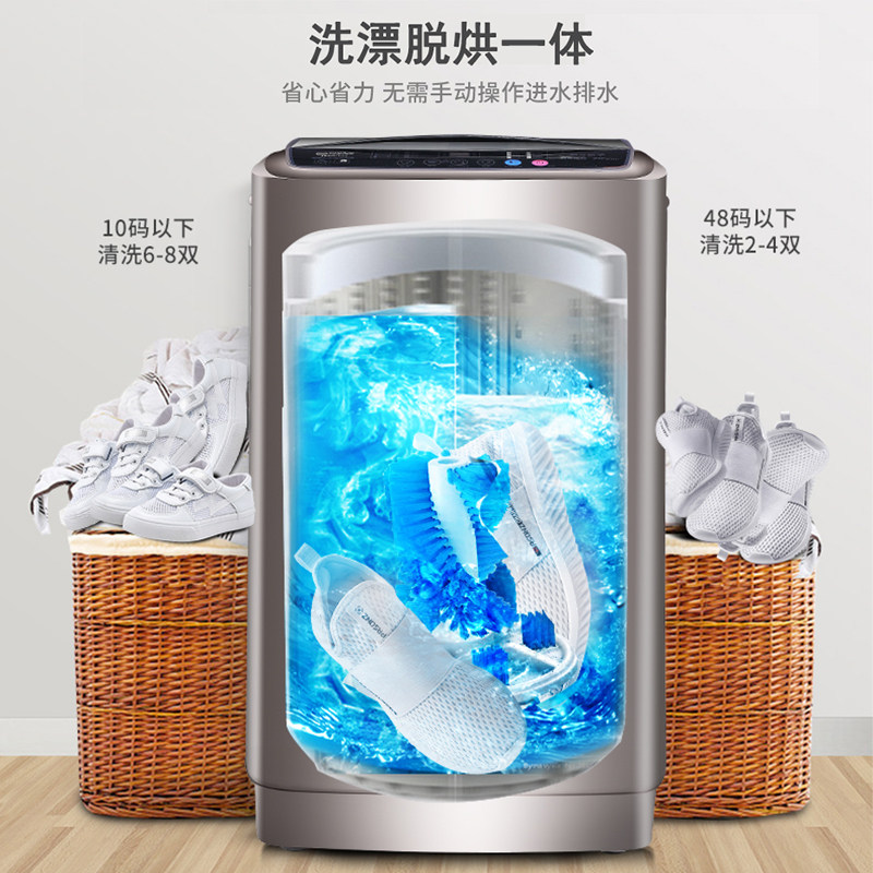 2023新款洗鞋机全自动家用小型懒人神器洗脱一体带烘干智能刷鞋机