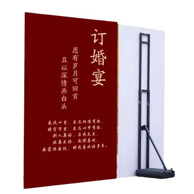 kt板支架户外注水婚庆背景墙人形支撑架立式落地式广告牌伸缩立架