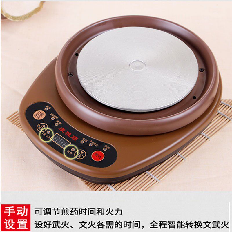 康雅顺煎药壶电煎中药壶电陶炉电热炉底座 分体式通用底座配件