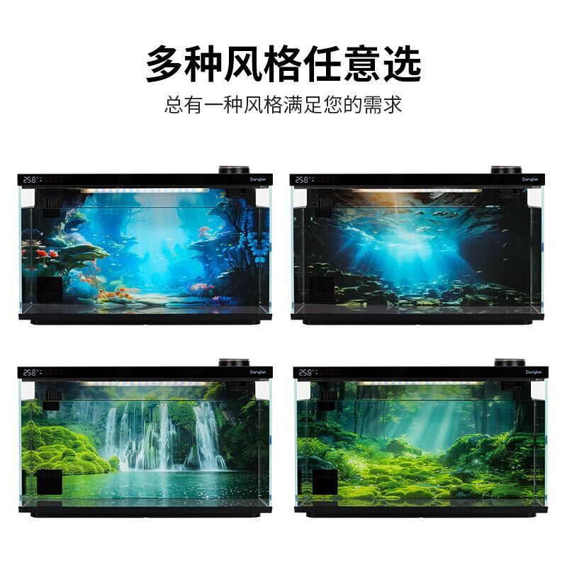 适配当贝智能鱼缸背景板画贴纸造景风景装饰专用改装内置配件壁画