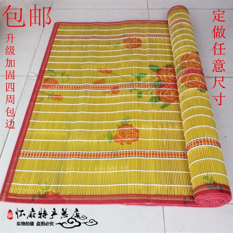 竹门帘定制竹帘竹窗帘竹子窗帘夏门帘
