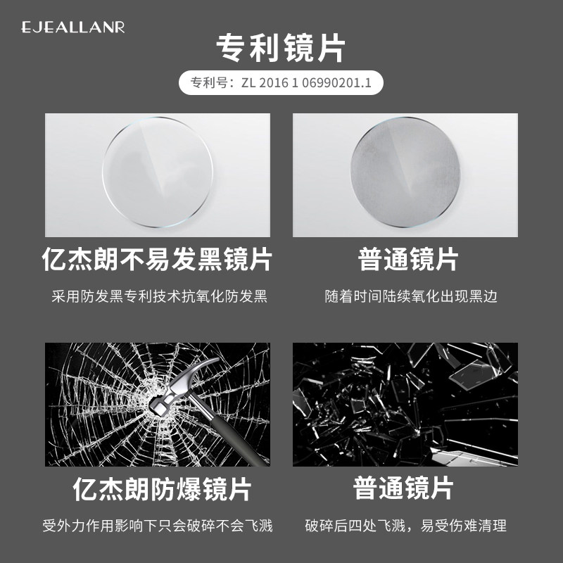 超窄全身镜无框小户型方形镜子贴墙自粘家用卧室入户门穿衣镜玄关