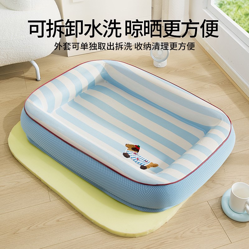 狗垫子四季通用小型犬比熊泰迪睡觉用秋冬宠物用品室内猫窝可拆洗