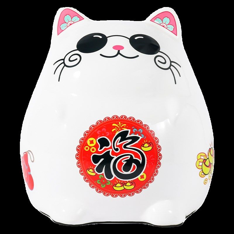 2025新款招财猫存钱罐创意卡通储钱罐陶瓷储蓄罐儿童只进不出可取