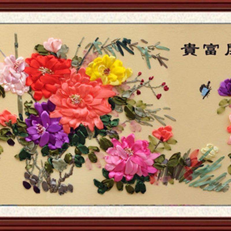 包邮手工丝带绣花开富贵春满人间客厅大幅挂画中国风牡丹非十字秀