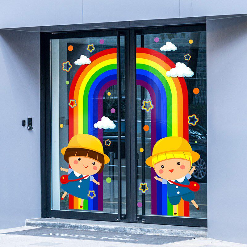 彩虹幼儿园玻璃门贴纸双语学校卡通推拉大门迎客蓝天白云装饰静电