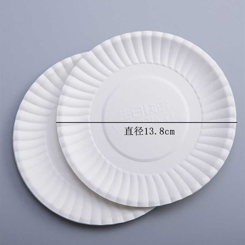 6人份纸盘刀叉碟蛋糕餐具餐盘生日套装盘叉组合三合一圆长盘100套