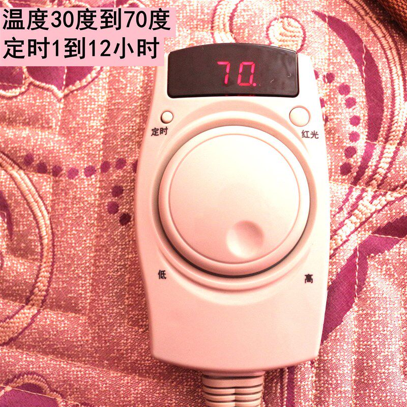 玉石光子能量枕头黄土球加热枕芯助睡眠颈椎按摩养生温敷单人